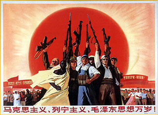 Marxizm, Leninizm, Mao Zedung Dncesi, On Bin Yl!